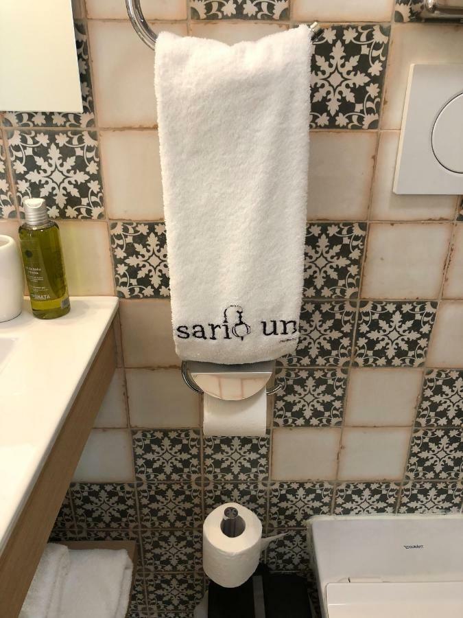 קדיז Apartamentos Rosario 1 מראה חיצוני תמונה